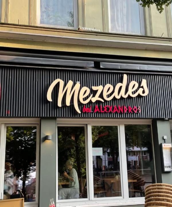 Sunrain Markise - Restaurant Bild1