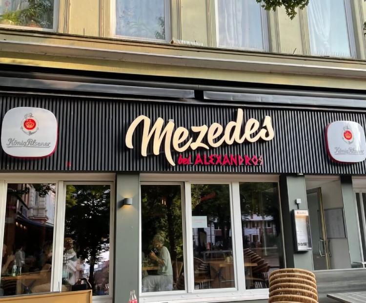 Sunrain Markise - Restaurant Bild1