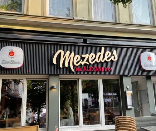 Sunrain Markise - Restaurant Bild1